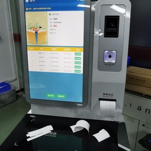 Estación de reserva de libros las 24 horas VB-25BC para reserva de libros, autoextracción, auto devolución, auto renovación y consulta de prestaciones - Product Image 5