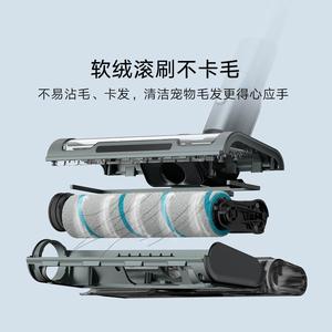 <span class=keywords><strong>Aspiradora</strong></span> Inalámbrica de Mano <span class=keywords><strong>Xiaomi</strong></span> Yunmi Smart A9 Lite para Hogar, Oficina y Hotel, con Potente Succión, Función de Mopa y Ligera - Product Image 6