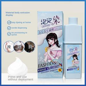 Crema de teñido blanqueadora semipermanente a base de hierbas sin plantas para cubierta negra, cubiertas amarillas y blancas para el cabello, cabello <span class=keywords><strong>gris</strong></span> para hombres y mujeres - Product Image 3