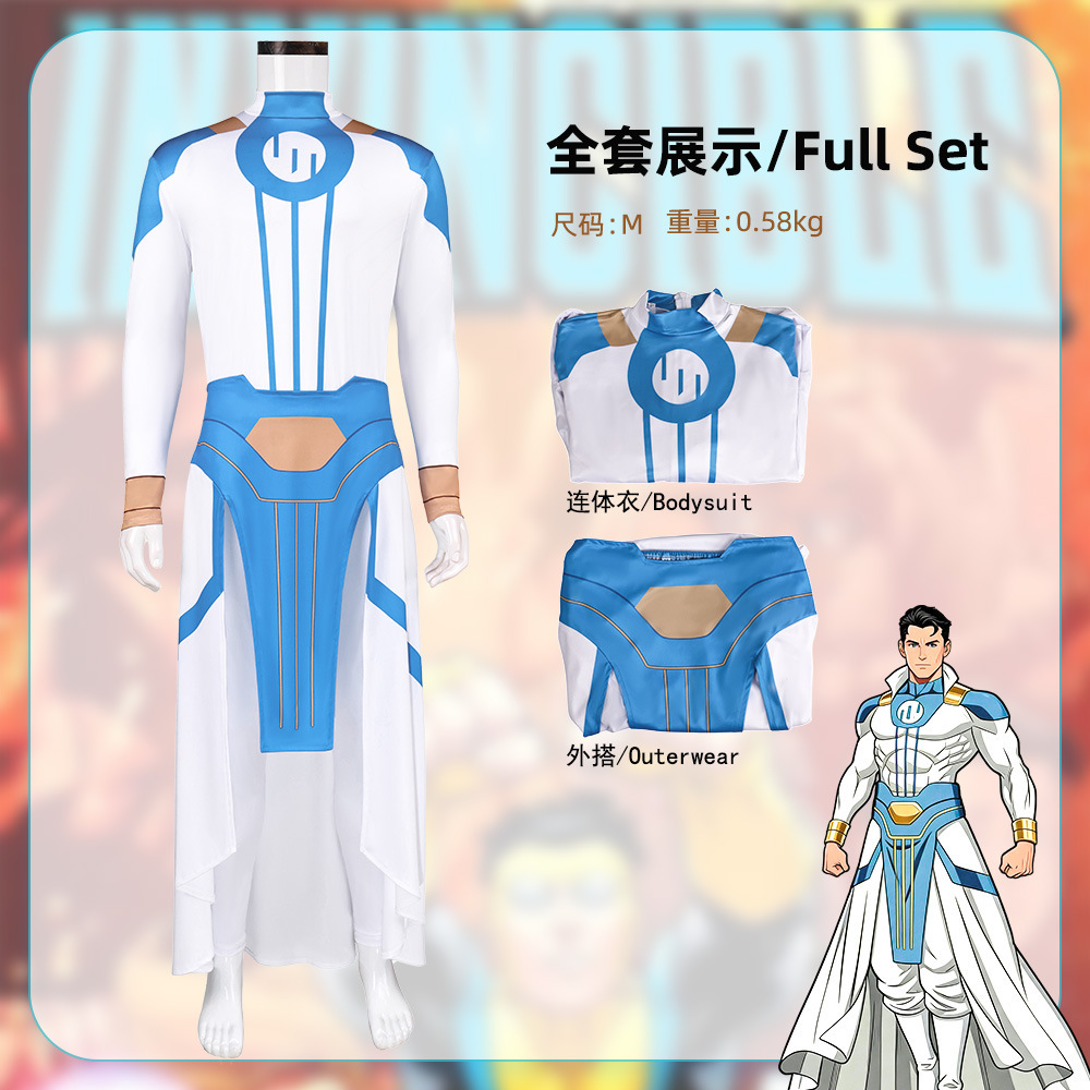High-ranking warrior uniform bodysuit