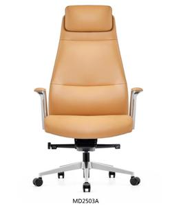 Silla de Oficina Ejecutiva Moderna de Cuero con Respaldo Alto, Altura Ajustable, Elegante, para Oficina en Casa, Hotel, Cómoda, de Acero Inoxidable - Product Image 1