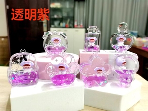 Botella de leche acrílica, taza de té de la leche, llavero, Animal, océano, aceite flotante, líquido, llaveros para estudiante, bolsa de <span class=keywords><strong>libros</strong></span>, colgante pequeño para coche - Product Image 3