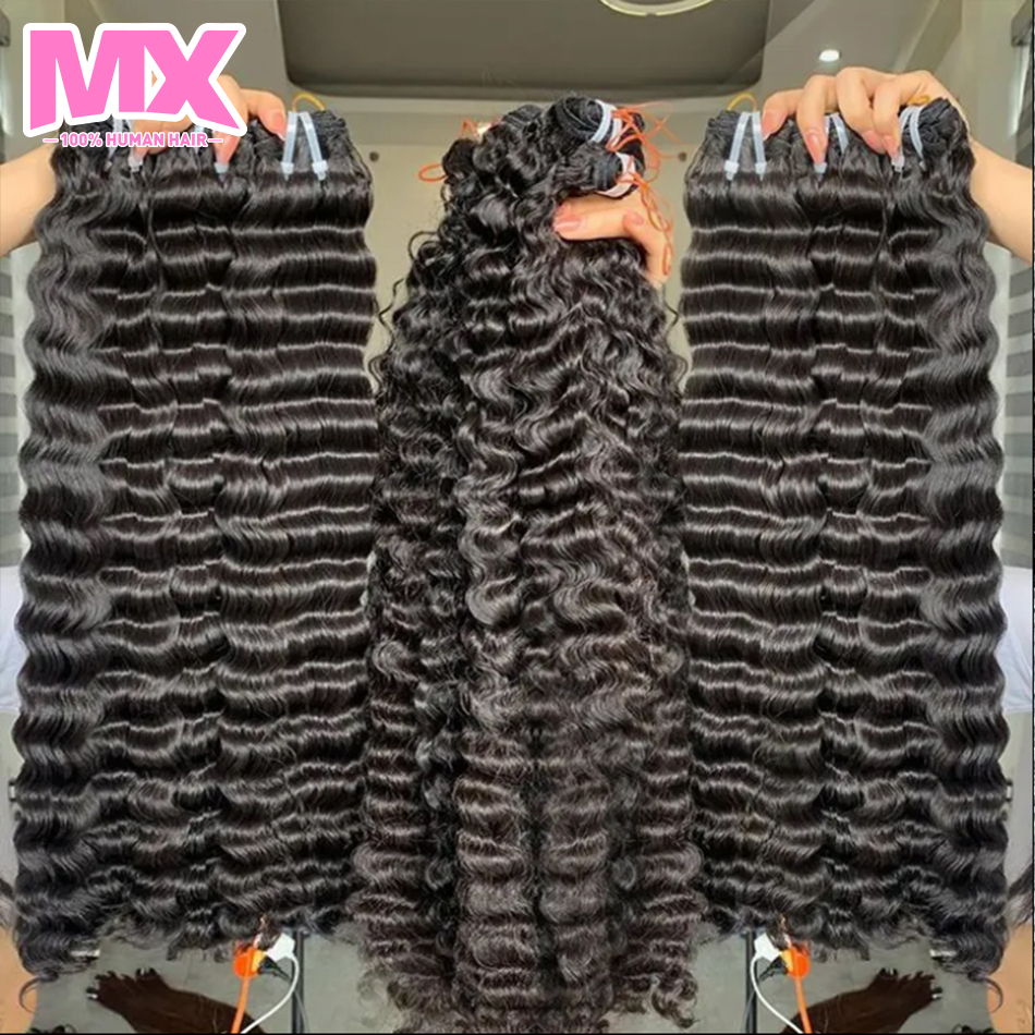 DEEP WAVE