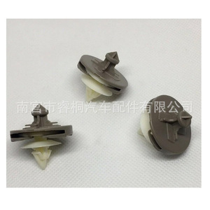 Shuangxuan 1H0868243B Plastic Door <b>Clip</b> For Volkswagen Audi <b>Car</b> Inner Panel Fastener Single Unit - Product Image 5