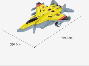 Kleurrijk Plastic Vliegtuigspeelgoed Pull-Back Kindercadeau - Product Image 6