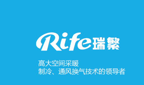 Rife (Beijing) Artificial Environment Technology Co., Ltd. logo