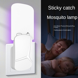 Family Killer Lamp <strong>Anti</strong> Mosquito Electronic Machine Sticky Mosquito <strong>Bug</strong> Killing Trap Insect Insect Zapper