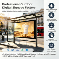 Affichage numérique mural extérieur IP65 de 32/43/49 pouces, écran tactile LCD interactif pour les magasins, les centres commerciaux, les cafés et les sites touristiques