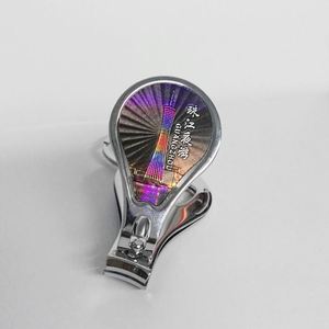 Custom Tourist Souvenirs Aluminum Foil Nail Scissors Luxury High Quality Bottle Opener Nail Clipper <b>Keychain</b> with Nail Clippers - Product Image 4