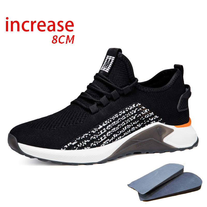 ดำ [เพิ่มขึ้น 8]