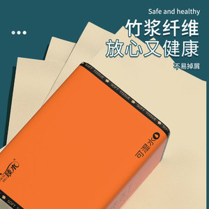 Bamboo <b>Pulp</b> Facial Tissues 10 Packs Extra Thick Soft Full Carton Wholesale - Product Image 4