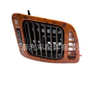 Rejilla de Ventilación del Tablero de Instrumentos para Toyota Land Cruiser LC100, Lado Izquierdo, Material ABS con Acabado en Madera de Durazno, 2005-2007 - Product Image 5