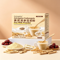 Poudre de Lait de Soja à l'Astragale et au Codonopsis, Mélange Naturel de Plantes et de Haricots, Dissolution Rapide, Infusion Chaude, Soutien Énergétique, Boisson Solide
