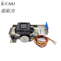 Jucaili-Estación de limpieza de impresora Epson 4720 I3200 dx5 dx7 xp600 5113, montaje de cabezal de mini estación de captación de elevación de un solo cabezal
