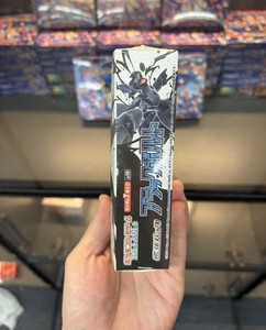 Jeu de cartes Pokémon japonais SV11b Black Bolt, boîte de boosters scellée, 20 paquets, neuf et authentique, Zekrom EX SV11b, boîte de cartes Pokémon - Product Image 6
