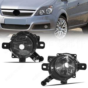 Luces antiniebla delanteras halógenas para Opel Zafira B 2005 2012 - Product Image 1