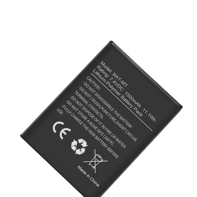 POS Terminal Battery BAT-MT for Bluebird Pidion 7.4V 1500mAh