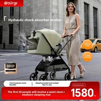 Poussette bébé Bugert BS-601 en alliage d'aluminium, hydraulique, antichoc, bidirectionnelle, haute position, adaptée aux enfants de 0 à 3 ans