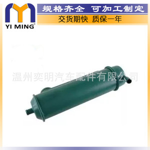 Enfriador de aceite de acero inoxidable 468035 1544501 para Volvo Ec420 4600, núcleo refrigerado por agua, tamaño 14.9x7.8x3.7 cm - Product Image 3
