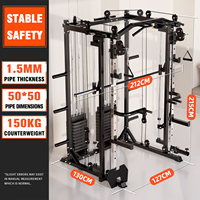 Équipement d'entraînement complet, rack de musculation à câbles, machine Smith, appareil de fitness multifonctionnel pour la maison