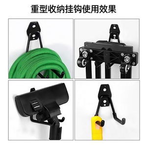 Hasegawa Wall Mounted Metal <b>Hooks</b> Heavy Duty Rectangle Painted For Garage Warehouse <b>Tool</b> Storage - Product Image 4