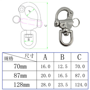 Isure 316 Stainless Steel <b>Snap</b> Shackle With Screw Collar Pin 75 Mm Metric Double <b>Hook</b> D Shape Boat Hardware - Product Image 4
