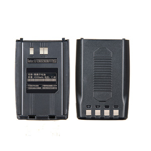 Wanhua Wh29 Walkie Talkie <b>Battery</b> 4500Mah 7.4V <b>Rechargeable</b> For Motorola - Product Image 1