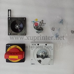 Poignée de commutation d'origine WD NZM2, pièces d'impression offset - Product Image 4