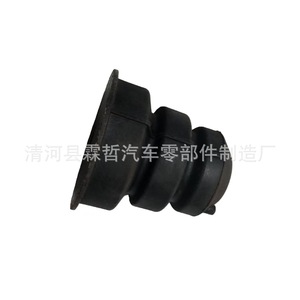 Toyota RAV4 Shock Absorber Buffer <b>Block</b> 48306-42010 Non Independent Suspension Rubber <b>Mounting</b> - Product Image 4
