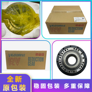 Réducteur à un axe pour robot FANUC 200ID, boîte de vitesses cylindrique A97L-0218-095170, pièce pour bras robotique - Product Image 5