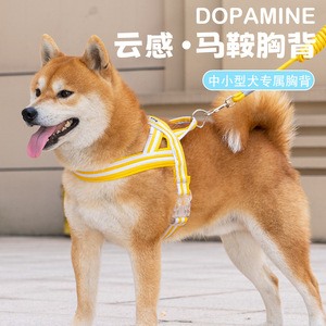 Correa antiexplosión para perros, arnés de pecho tipo chaleco para perros pequeños, arnés de pecho para Teddy y Corgi, correa para pasear perros. - Product Image 1