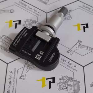 Высококачественный автоматический датчик давления в шинах LR066378 Универсальный датчик давления в шинах для Jaguar Land Rover - Product Image 3