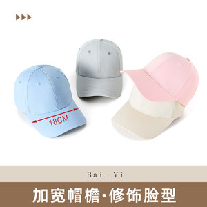 <b>Baseball</b> <b>Cap</b> Solid Color Twill Unisex Sun Protection Hat Spring Summer - Product Image 5