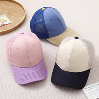 Gorra Trucker de Malla Personalizada para Niños, Estilo Coreano, Transpirable, de 6 Paneles, Estructurada, con Bordado 3D y Hebilla Metálica para Niños