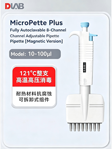 Micropipeta de Volumen Ajustable de 8/12 Canales DLAB <span class=keywords><strong>DragonLab</strong></span> Original, Autoclavable en Medio o Totalidad - Product Image 5