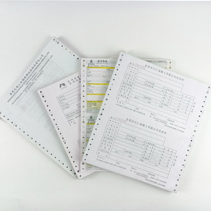 Papel autocopiativo para documentos de envío de Xingyuan Logistics, personalizado, perforado, impresión de guías de entrega urgente - Product Image 2