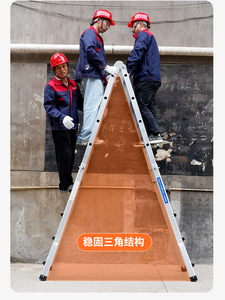 Manufacturer Aluminum Construction Step <strong>Wall</strong> <strong>Ladder</strong> Extension <strong>Ladder</strong> Multi Purpose <strong>Ladders</strong> - Product Image 5
