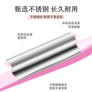 Eyelash Extension Tweezers Stainless Steel Precision Tips For Lash Artists And Beauty Tools - Product Image 3