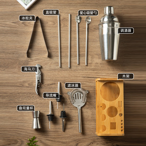 Rovtop — agitateur et passoire à Cocktail, ustensile de Bar en acier inoxydable, Vintage et <span class=keywords><strong>personnalisé</strong></span> - Product Image 3