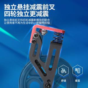 Fauteuil roulant manuel pliable en alliage d'aluminium léger, portable, confortable, avec absorption des chocs, scooter de mobilité - Product Image 1