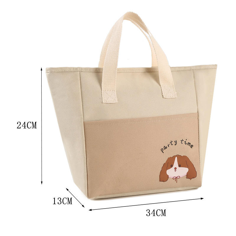 สีเบจก้นแบน