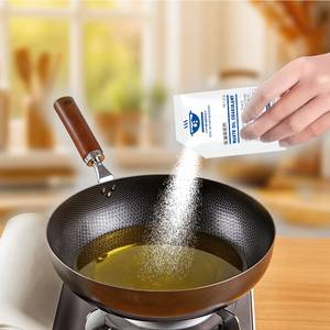 Polvo Endurecedor de Aceite Vegetal, Solidificador de Aceite de Cocina, Estabilizador de Aceite Usado, Fórmula de Acción Rápida, Segura para Uso Alimentario - Product Image 1