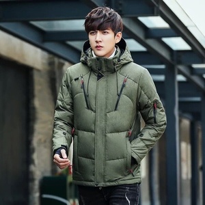 Chaqueta de plumón de pato para hombre, muy alta calidad, gruesa y cálida, <span class=keywords><strong>abrigo</strong></span> de Parka para <span class=keywords><strong>nieve</strong></span> - Product Image 5