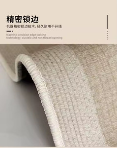 Tappeti Runner Moderni <span class=keywords><strong>Antiscivolo</strong></span> a Pelo Riccio Facili da Pulire in Poliestere Realizzati a Macchina per Uso Domestico - per Ingresso e <span class=keywords><strong>Cucina</strong></span> - Product Image 6