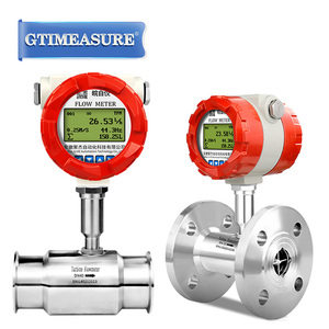 مقياس تدفق المياه عالي الدقة ببوصة لزيت وقود الديزل مع مستشعر تدفق مقياس تدفق التوربينات الرقمي Dn15 Dn25 - Product Image 5
