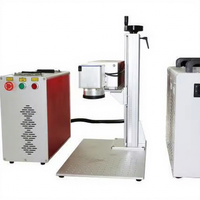 Machine de gravure et de marquage laser UV portable 5W/10W pour verre, métal, plastique avec prise en charge DXF/BMP/PLT