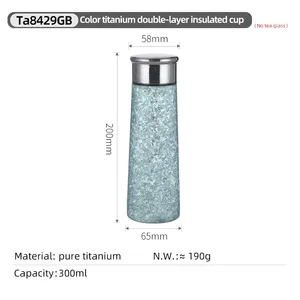 Bouteille d'eau isotherme à double paroi en titane pur, écologique, ultra-légère, 6,7 oz (190 g), garde au chaud/au froid, personnalisable en métal - Product Image 1