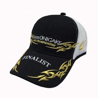 Gorra de camionero de diseño personalizado, gorra de algodón y poliéster con bordado 3D en blanco y negro, con 6 paneles para motores deportivos
