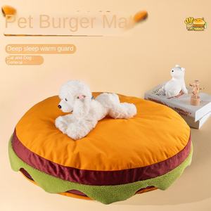 แผ่นรองนอนสัตว์เลี้ยงแบบนุ่มเป็นมิตรกับสิ่งแวดล้อม ทำจากโพลีเอสเตอร์ รูปทรงกลม อุ่นสบายในฤดูหนาว สามารถถอดซักด้วยเครื่องได้ ลายเรียบ สำหรับสุนัข - Product Image 3