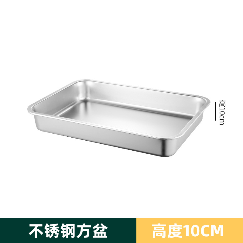 Altura: 10 cm